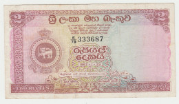 CEYLON 2 Rupees 1962 VF Pick 57b  57 B - Sri Lanka