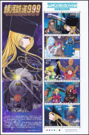 (ja448) Japan 2006 Animation Hero And Heroine Series, No.3 Galaxy 999 MNH - Unused Stamps