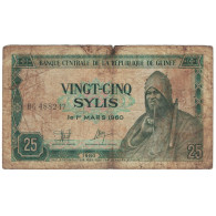 Billet, Guinea, 25 Sylis, 1960, 1960-03-01, KM:17, B - Guinée