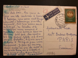 CP Par Avion Pour La FRANCE TP BANCO NACIONAL ULTRAMARINO LISBOA 2S50 OBL.4 8 64 S. MARTINHO DO PORTO - Cartas & Documentos