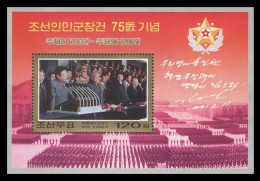 North Korea 2007 Mih. 5216 (Bl.671) Kim Il Sung And Kim Jong Il Standing On Rostrum To Review Military Parade MNH ** - Corée Du Nord