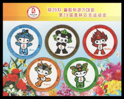 North Korea 2007 Mih. 5250/54 (Bl.677) Mascots Of Olympic Games In Beijing MNH ** - Corée Du Nord