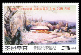 North Korea 2007 Mih. 5282 Painting. December 24, 1917 MNH ** - Corée Du Nord