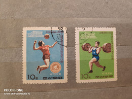 1973 Korea Sport (F31) - Corée (...-1945)