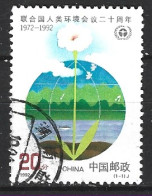 CHINE. N°3116 Oblitéré De 1992. Protection De L'environnement/ONU. - Protection De L'environnement & Climat