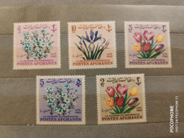1963 Afghanistan	Flowers (F32) - Afghanistan