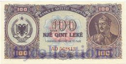 ALBANIA 100 LEKE 1947 PICK 21 UNC RARE SERIES "AD562813" - Albanië