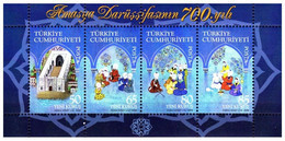 Turkey, Türkei - 2008 - 700th Medical Centre Of Amasya - 1.Mini S/Sheet ** MNH - Ongebruikt