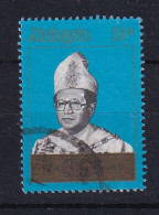 Malaya - Trengganu: 1981   Installation Of Sultan Mahmud   SG125   10c    Used  - Trengganu