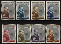 Du N° 454 Au N° 461 Du Congo - X X - ( E 1102) - ( Prix Nobel De La Paix ) - Dag Hammarskjöld