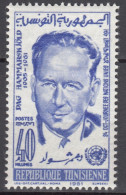 N° 540 De Tunisie - X X - ( E 1724 ) - ( Prix Nobel De La Paix ) - Dag Hammarskjöld