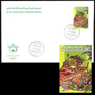 LIBYA 2000 Olive Agriculture In Revolution Issue (FDC) - Agriculture
