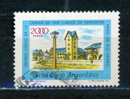 ARGENTINE : MONUMENT - N° Yvert 1221 Obli. - Usados