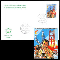 LIBYA 2002 Oil Petroleum Chemistry In Revolution Issue (FDC) - Pétrole