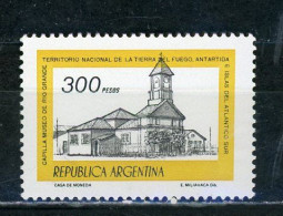 ARGENTINE : MONUMENT - N° Yvert 1134 ** - Used Stamps