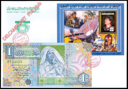 LIBYA 2003 "Revolution FDC" SOUVENIR-SHEET And BANKNOTE On FDC - Libia