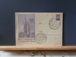 90/505U  ENVELOPPE   1960 - 1960-69