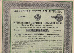 Russia  - 1897 -  150 Rubles  - 3,5 %  Mortage Bond.. - Russland