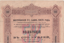 Russia  - 1905 -  100 Rubles-  5%  Bond.. - Rusland