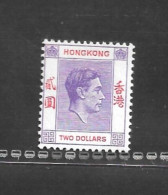 HONG KONG 1946 $2 SG 158 MOUNTED MINT Cat £55 - Ungebraucht