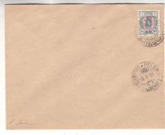 Finlande - Lettre De 1901 - Oblit Helsinki - Signée - Valeur 100 Euros - Covers & Documents