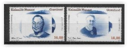 Groënland 2023, Série Neuve Héros - Unused Stamps