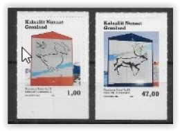 Groënland 2023, Série Neuve Art De Rue - Unused Stamps