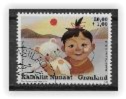 Groënland 2023, Timbre Oblitéré Hotel Pour Patients - Used Stamps