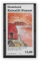 Groënland 2023, Timbre Neuf Qeqertarsuaq - Unused Stamps