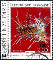 Réunion Obl. N° 427 - Arphila 75 - Oeuvre De Mathieu - Used Stamps