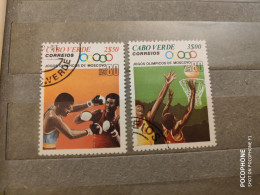 1980 Cabo Verde	Sport Boxing Basketball (F33) - Cap Vert