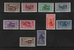 GREECE 1932 DODECANESE GARIBALDI ISSUE LIPSO OVERPRINT COMPLETE SET MNH STAMPS   HELLAS No 108VIII - 117VIII AND VALUE E - Dodecaneso