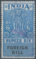 INDIA - INDIAN,Revenue Stamps Tax Fiscal,Foreign Bill 6Rs.Used - Dienstzegels