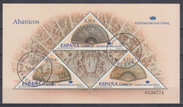 ESPAÑA 2005 Nº 4164 USADO - Used Stamps