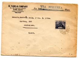 Carta Con Matasellos 1935 Kobe Via Siberia - Cartas & Documentos