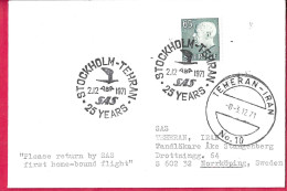 SVERIGE - 25 YEARS SAS FLIGHT FROM STOCKHOLM TO TEHERAN *2.12.1971* ON COVER - Storia Postale