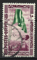 Egypt 1947. Scott #266 (U) Raising Flag Over Kars-el-Nil Barracks  *Complete Issue* - Usados