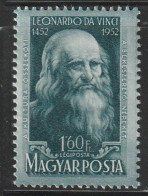 HONGRIE - Poste Aérienne N°132 ** (1952) Léonard De Vinci - Neufs