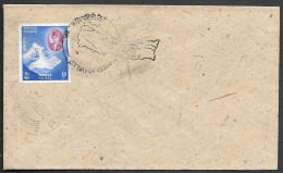 Nepal Himalaya Mt.Everest FDC Cover 1960 - Népal