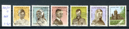 Luxembourg    N°  710/15 O - Used Stamps