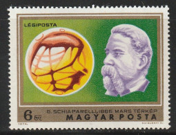 HONGRIE - Poste Aérienne N°368 ** (1974) Recherches - Unused Stamps