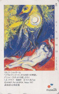 TC JAPON / 370-1013 - Peinture France & Belarus - MARC CHAGALL - Animal  OISEAU BIRD PAINTING JAPAN Free Phonecard -1967 - Malerei