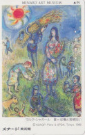 TC JAPON / 110-016 - Peinture France & Belarus - MARC CHAGALL - Animal CHEVRE GOAT  PAINTING JAPAN Free Phonecard -1968 - Pittura