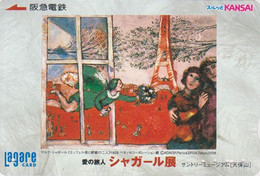 Carte Prépayée JAPON - PEINTURE France & Belarus - MARC CHAGALL / TOUR EIFFEL - JAPAN Kansai Lagare Card 1968 - Pittura