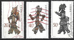 CHINE. N°3288-90 Oblitérés De 1995. Ombres Chinoises. - Used Stamps