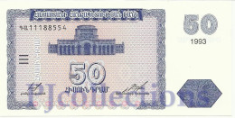 ARMENIA 50 DRAM 1993 PICK 35 UNC - Arménie