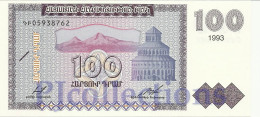 ARMENIA 100 DRAM 1993 PICK 36b UNC - Armenia