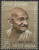 INDIA..1969..Michel # 482..MNH. - Neufs