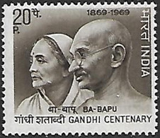 INDIA..1969..Michel # 481..MNH. - Unused Stamps