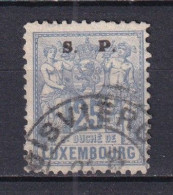 1882 LUXEMBOURG-LUSSEMBURGO - OFFICIEL - MICHEL 42 - USED - Service